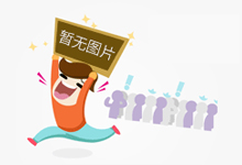 举重亚锦赛：杨秋霞、廖桂芳改写世界纪录_
